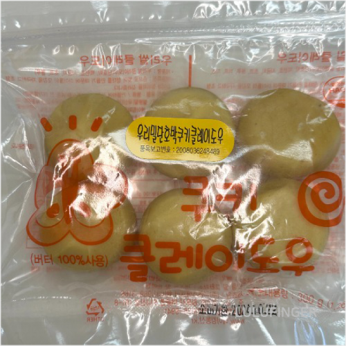 claymall,[MONAMI] 바우하우스 24색 색연필 1AX-01-306
