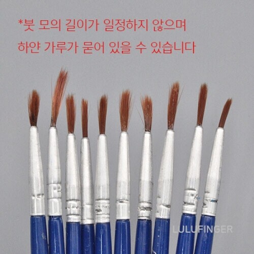 claymall,[MONAMI] 바우하우스 24색 색연필 1AX-01-306