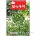 썸네일(스크롤)
