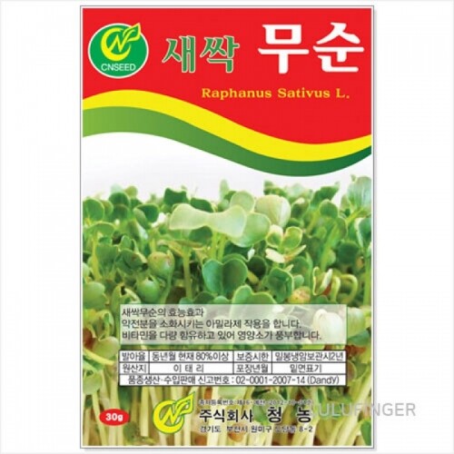 claymall,[MONAMI] 바우하우스 24색 색연필 1AX-01-306
