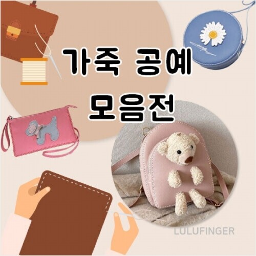 claymall,[MONAMI] 바우하우스 24색 색연필 1AX-01-306