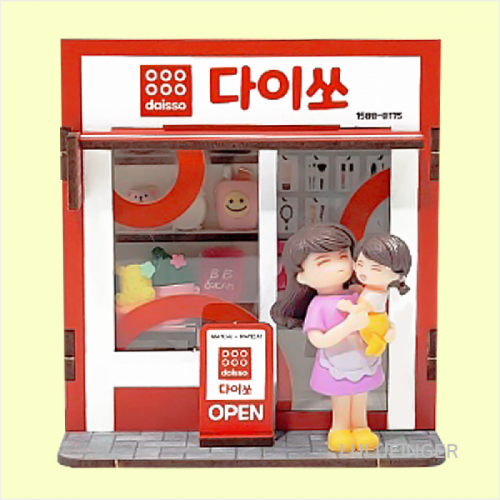 claymall,[MONAMI] 바우하우스 24색 색연필 1AX-01-306