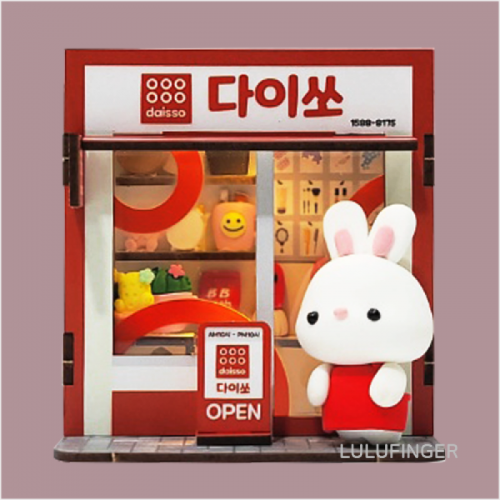 claymall,[MONAMI] 바우하우스 24색 색연필 1AX-01-306