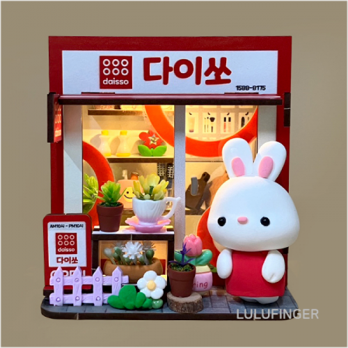 claymall,[MONAMI] 바우하우스 24색 색연필 1AX-01-306