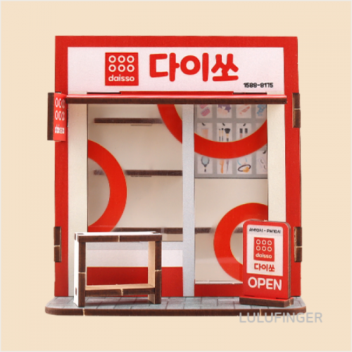 claymall,[MONAMI] 바우하우스 24색 색연필 1AX-01-306