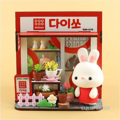 claymall,[MONAMI] 바우하우스 24색 색연필 1AX-01-306