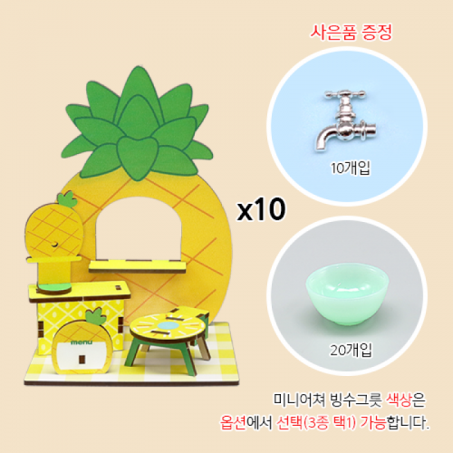claymall,[MONAMI] 바우하우스 24색 색연필 1AX-01-306