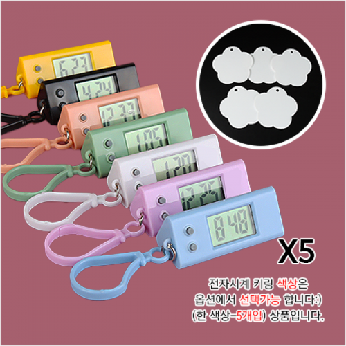 claymall,[MONAMI] 바우하우스 24색 색연필 1AX-01-306