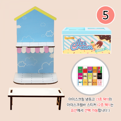 claymall,[MONAMI] 바우하우스 24색 색연필 1AX-01-306
